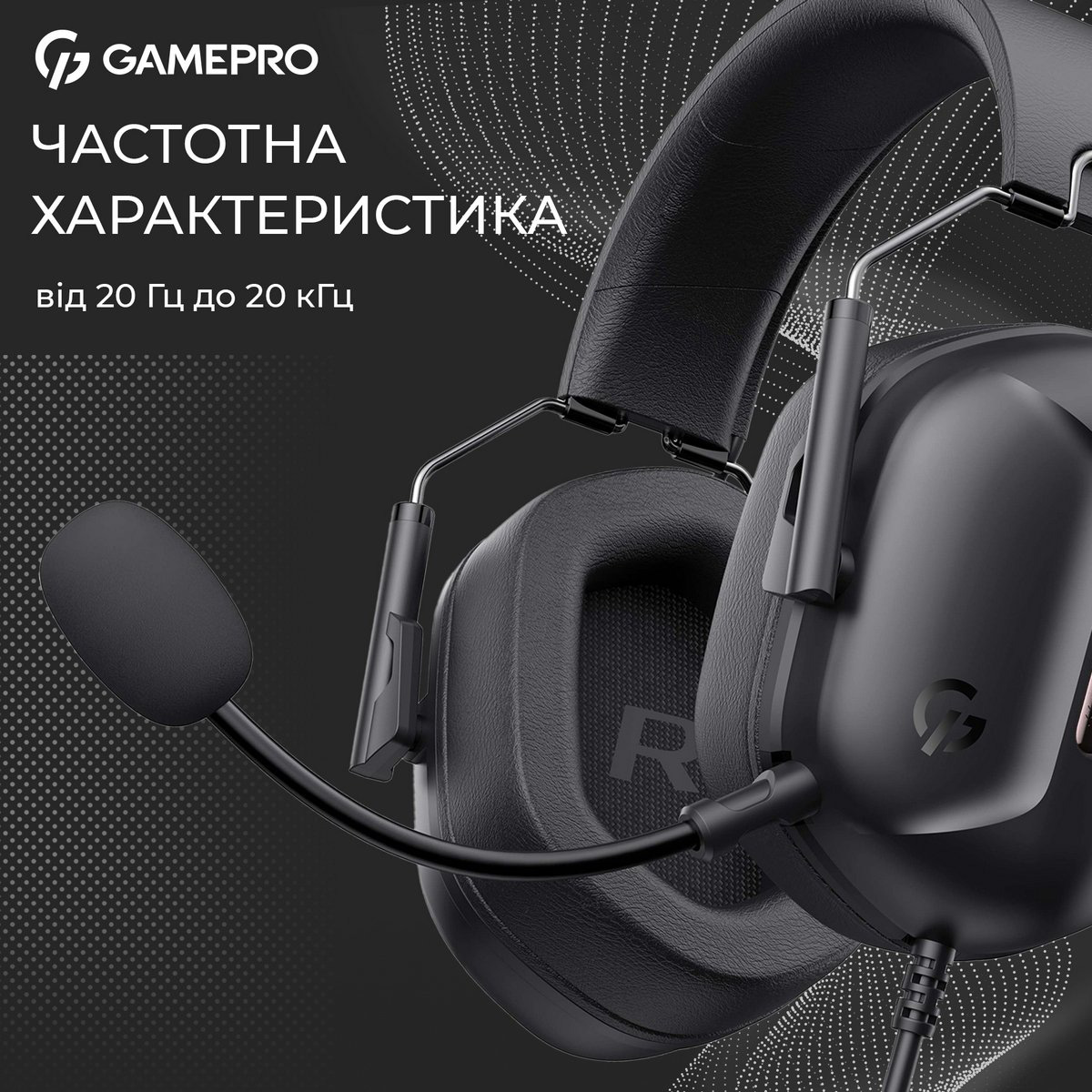 Навушники геймерскі GAMEPRO Genesis Hunter Black (HS1350B)