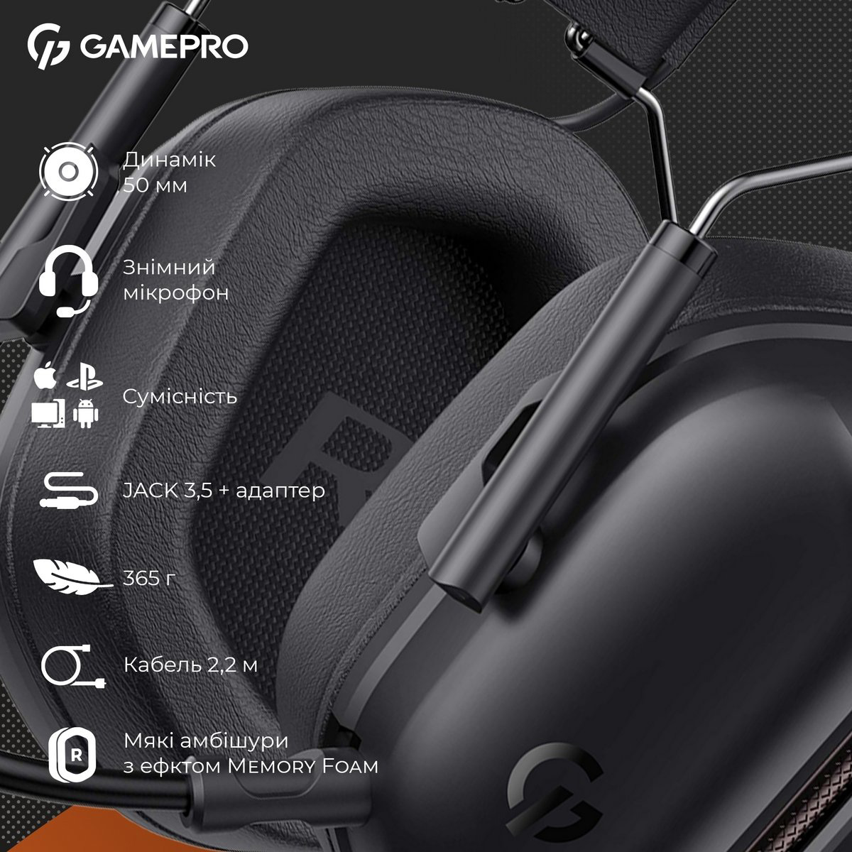 Навушники геймерскі GAMEPRO Genesis Hunter Black (HS1350B)