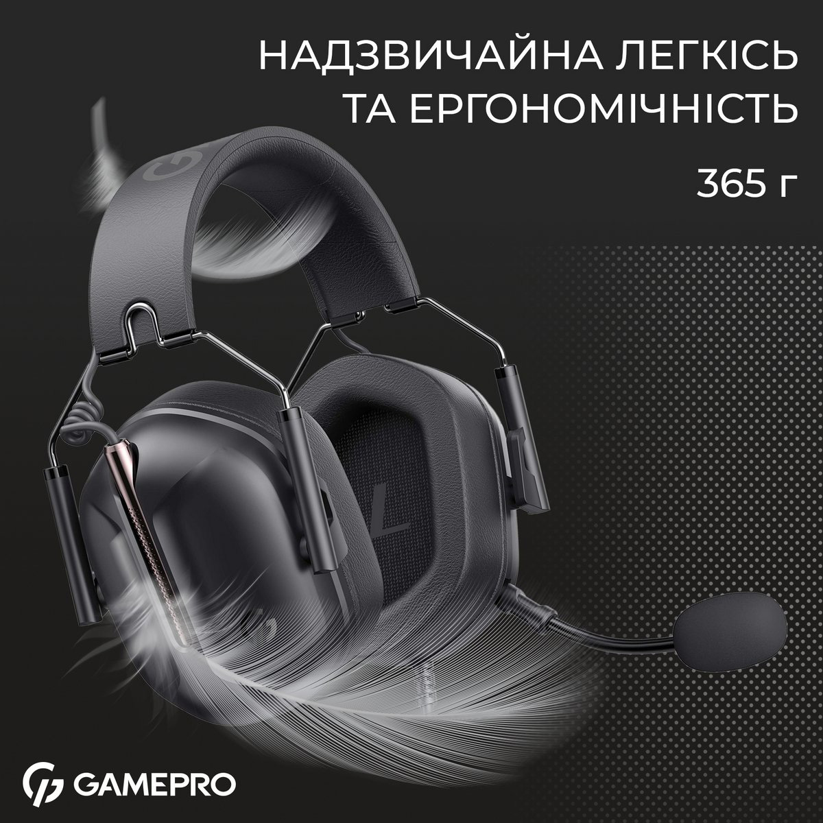 Навушники геймерскі GAMEPRO Genesis Hunter Black (HS1350B)