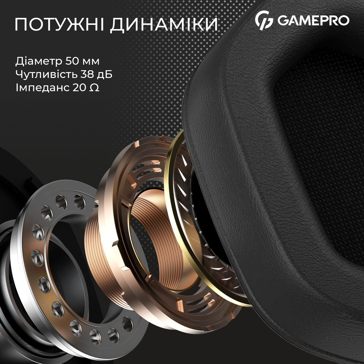 Навушники геймерскі GAMEPRO Genesis Hunter White (HS1350W)