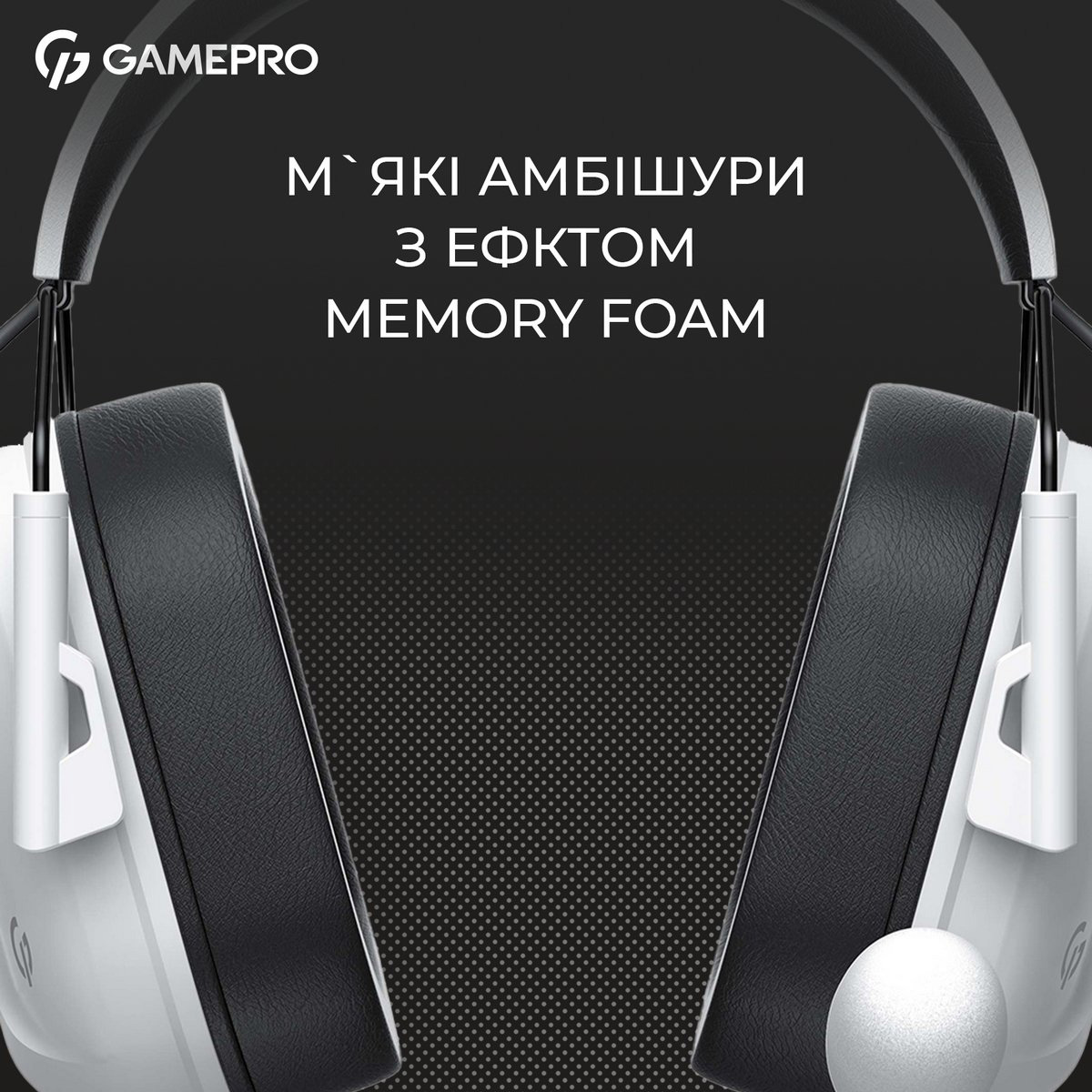 Навушники геймерскі GAMEPRO Genesis Hunter White (HS1350W)