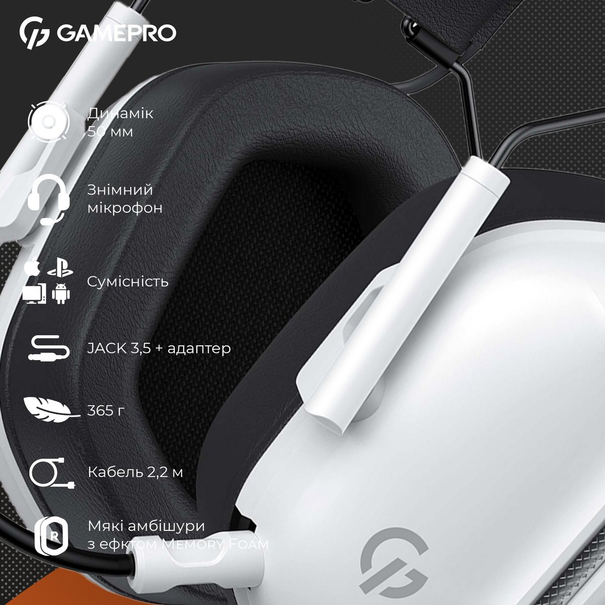 Навушники геймерскі GAMEPRO Genesis Hunter White (HS1350W)