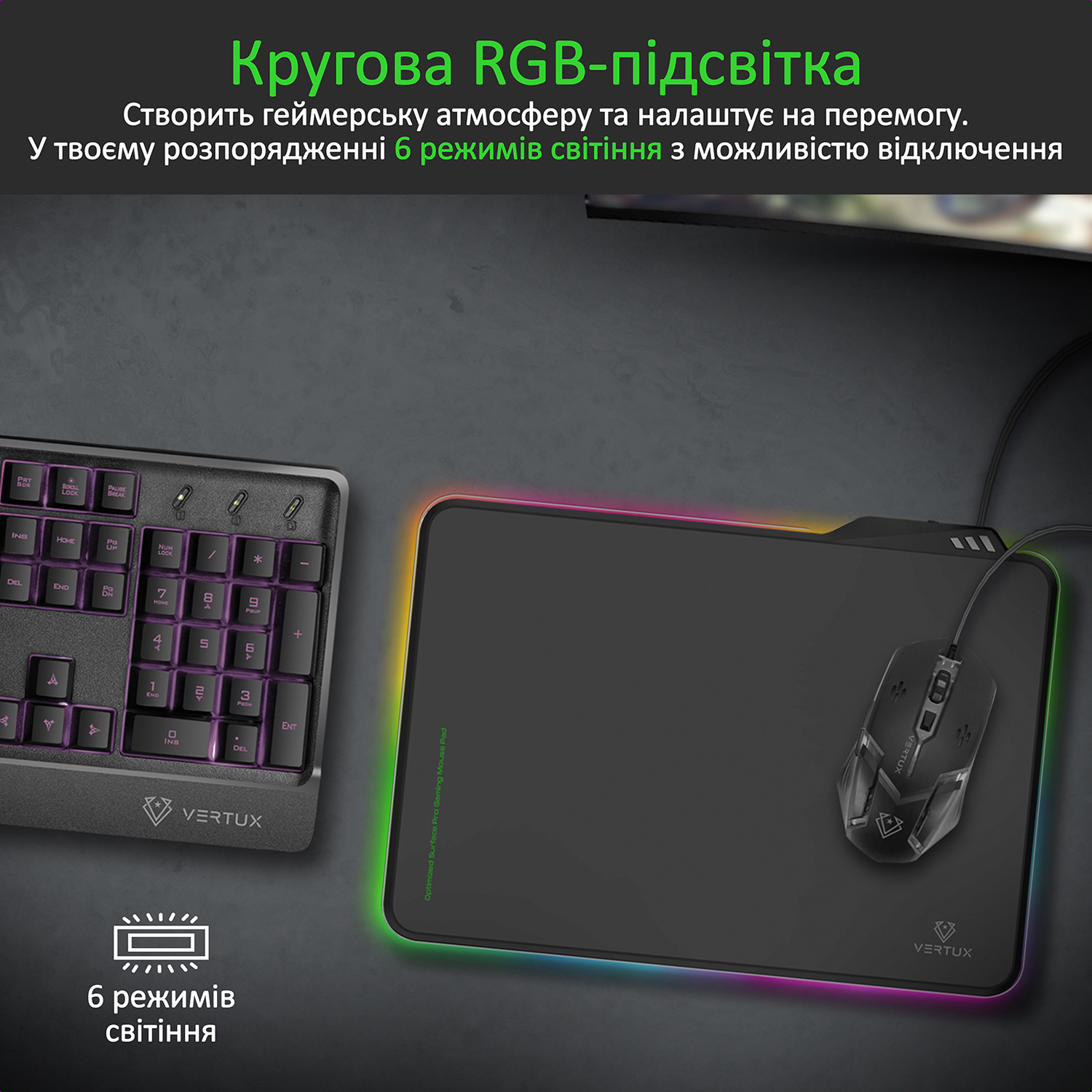 Игровая поверхность VERTUX FluxPad 360x250 Black
