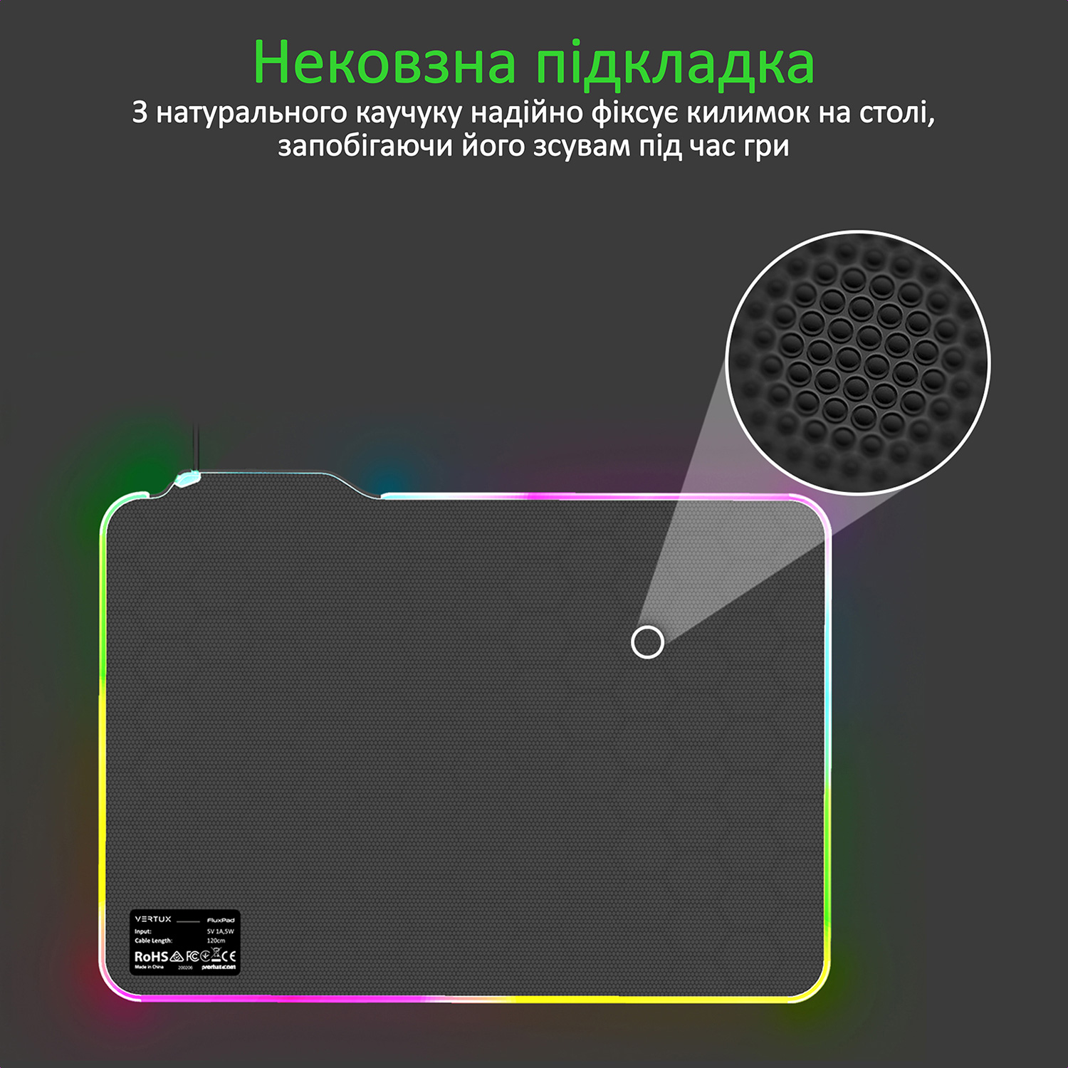 Игровая поверхность VERTUX FluxPad 360x250 Black