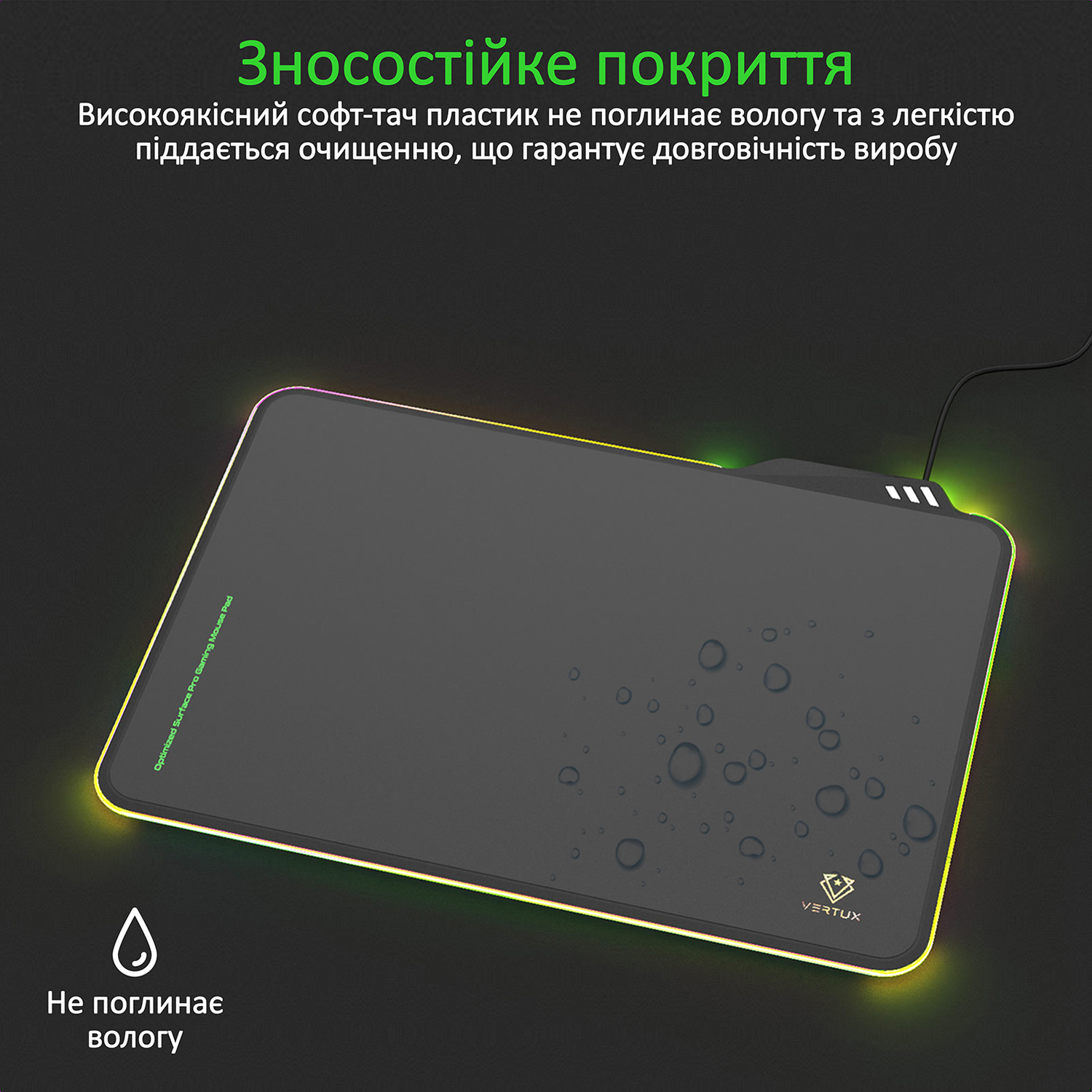 Игровая поверхность VERTUX FluxPad 360x250 Black