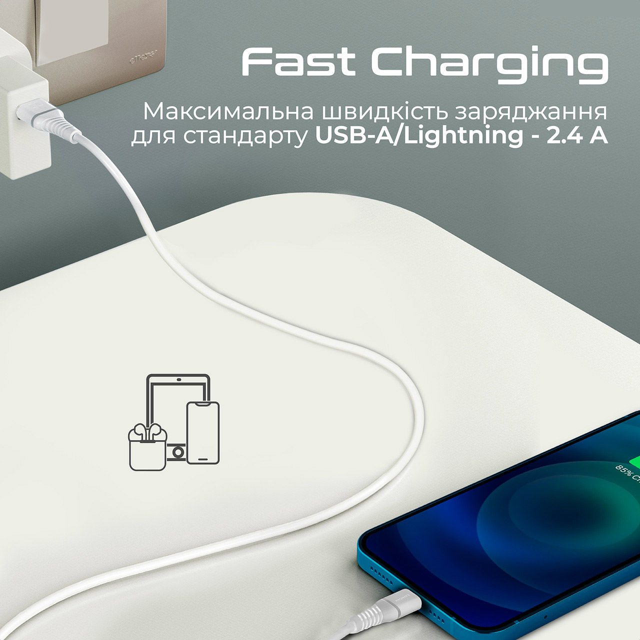 Кабель PROMATE PowerLine-Ai120 USB-A to Lightning 1.2м White