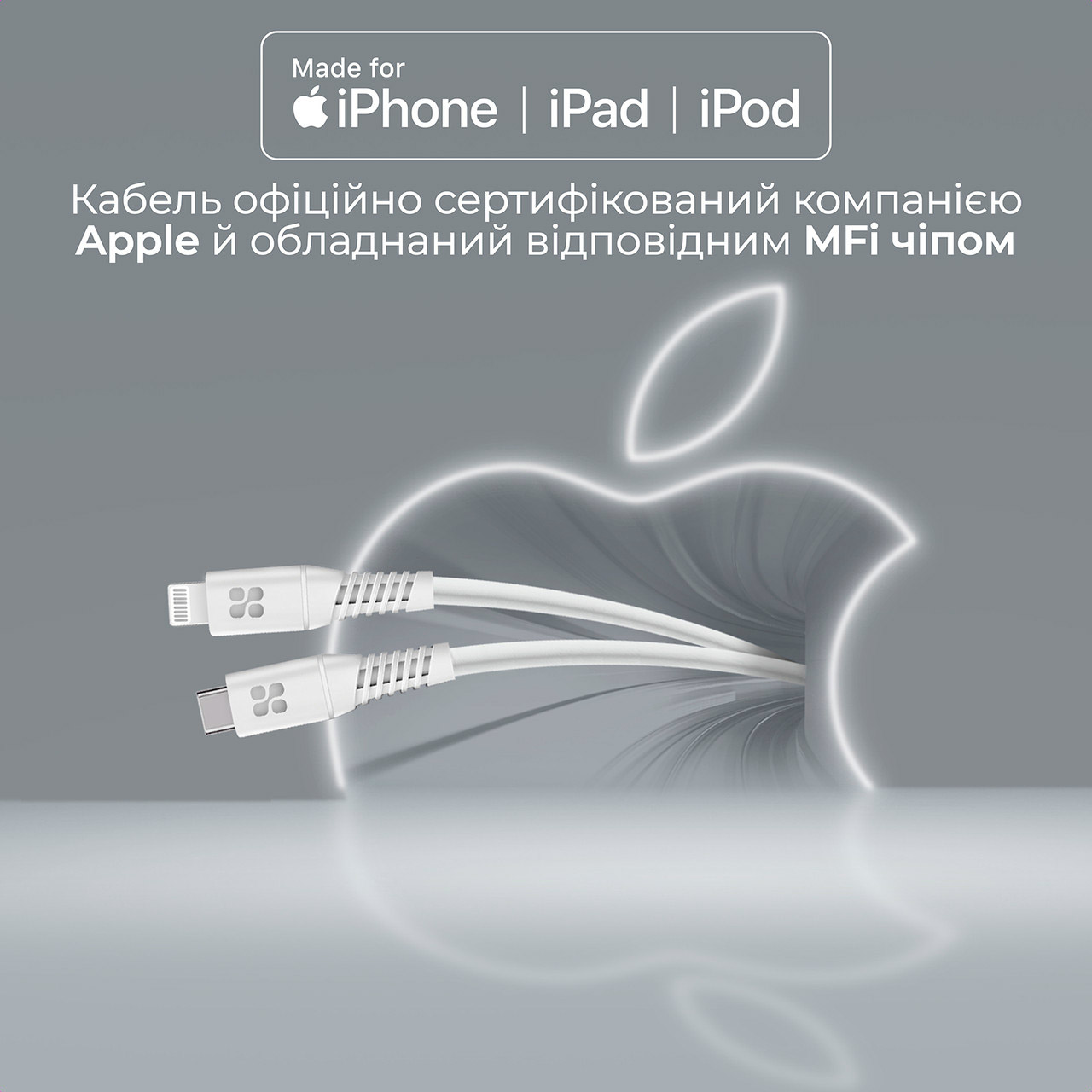 Кабель PROMATE PowerLine-Ci120 USB- C to Lightning PD 20W 1.2м White