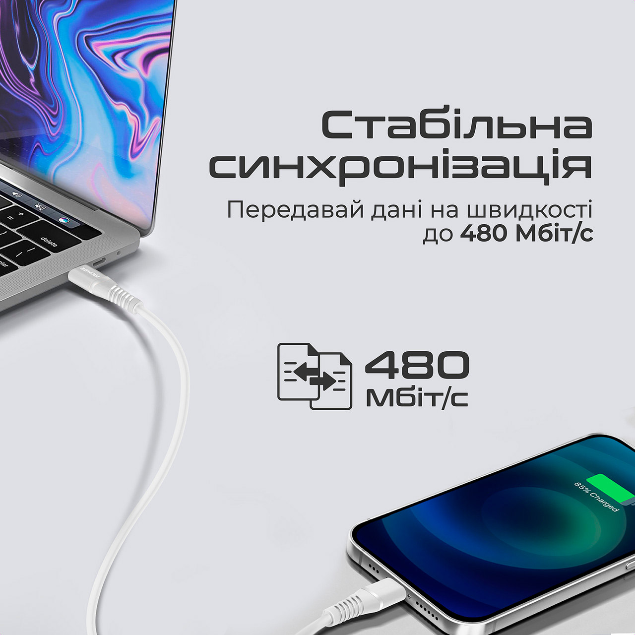 Кабель PROMATE PowerLine-Ci120 USB- C to Lightning PD 20W 1.2м White