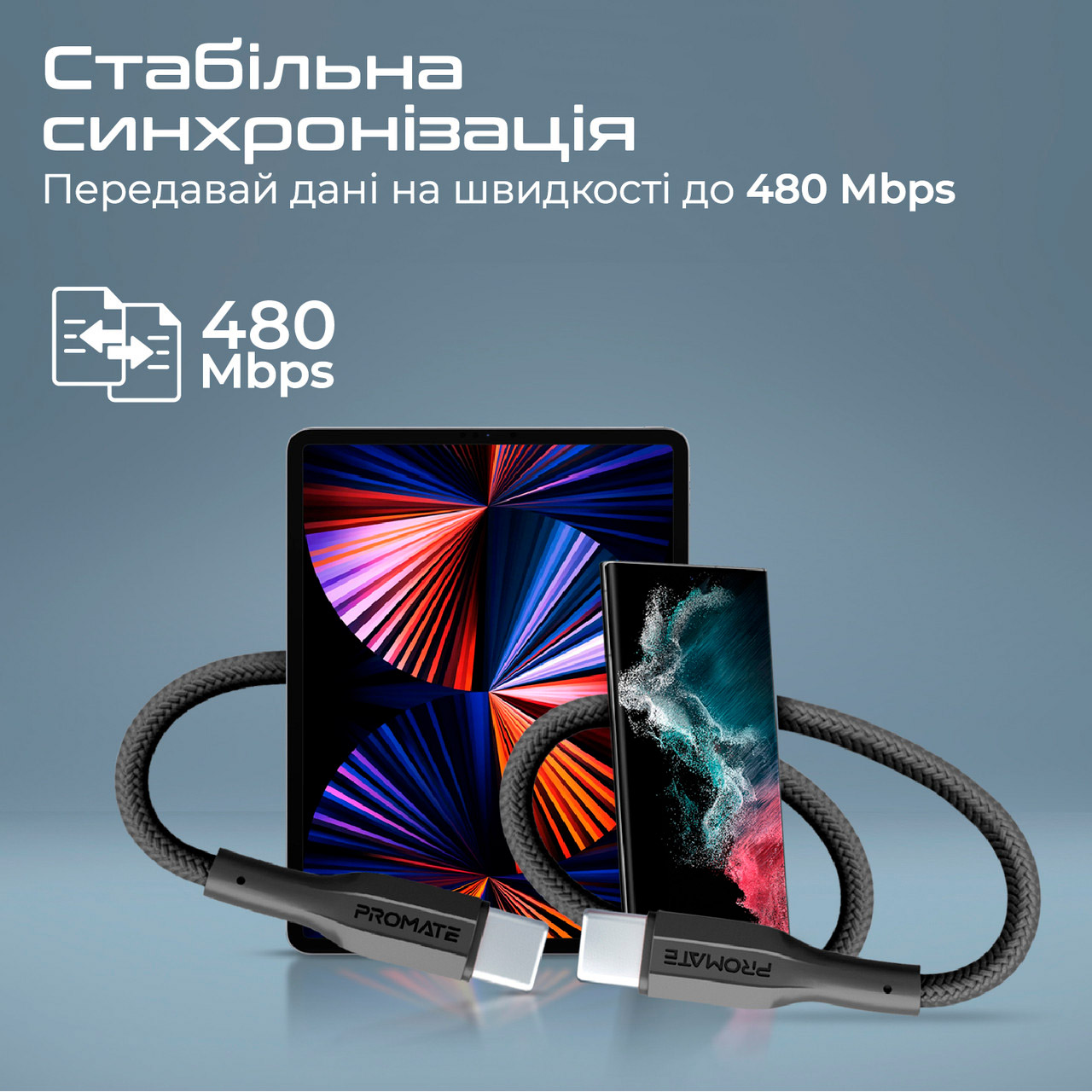 Кабель PROMATE XCord-CC200 USB-C to USB-C PD 60W 2м Black