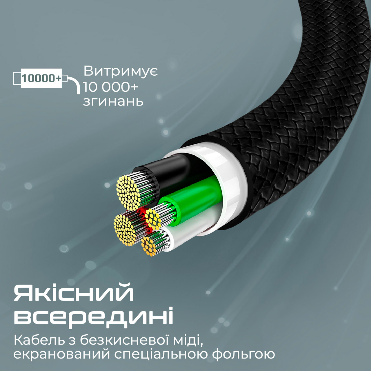 Кабель PROMATE XCord-CC200 USB-C to USB-C PD 60W 2м Black