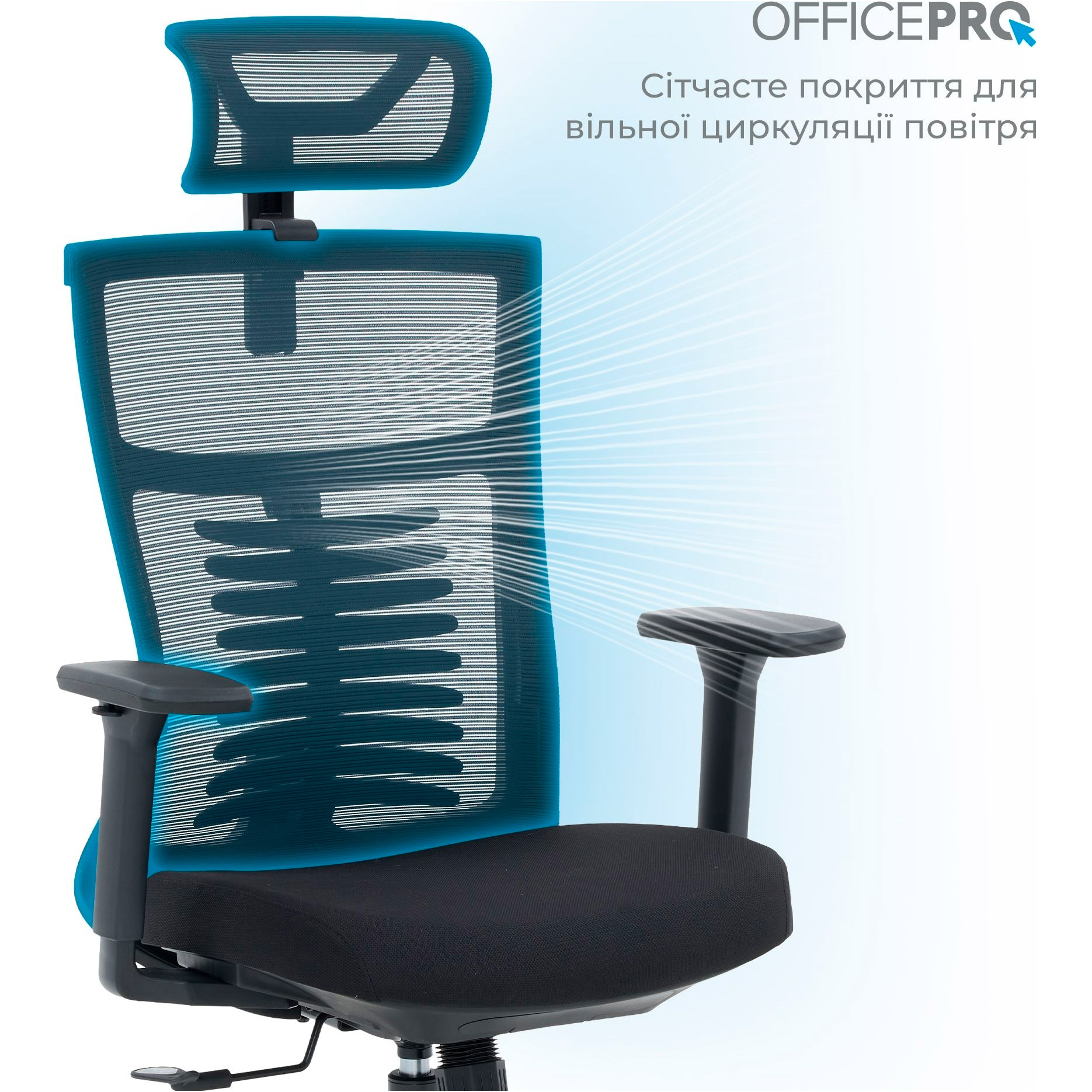 Кресло офисное OFFICEPRO Balance OC550-B-B-B Black