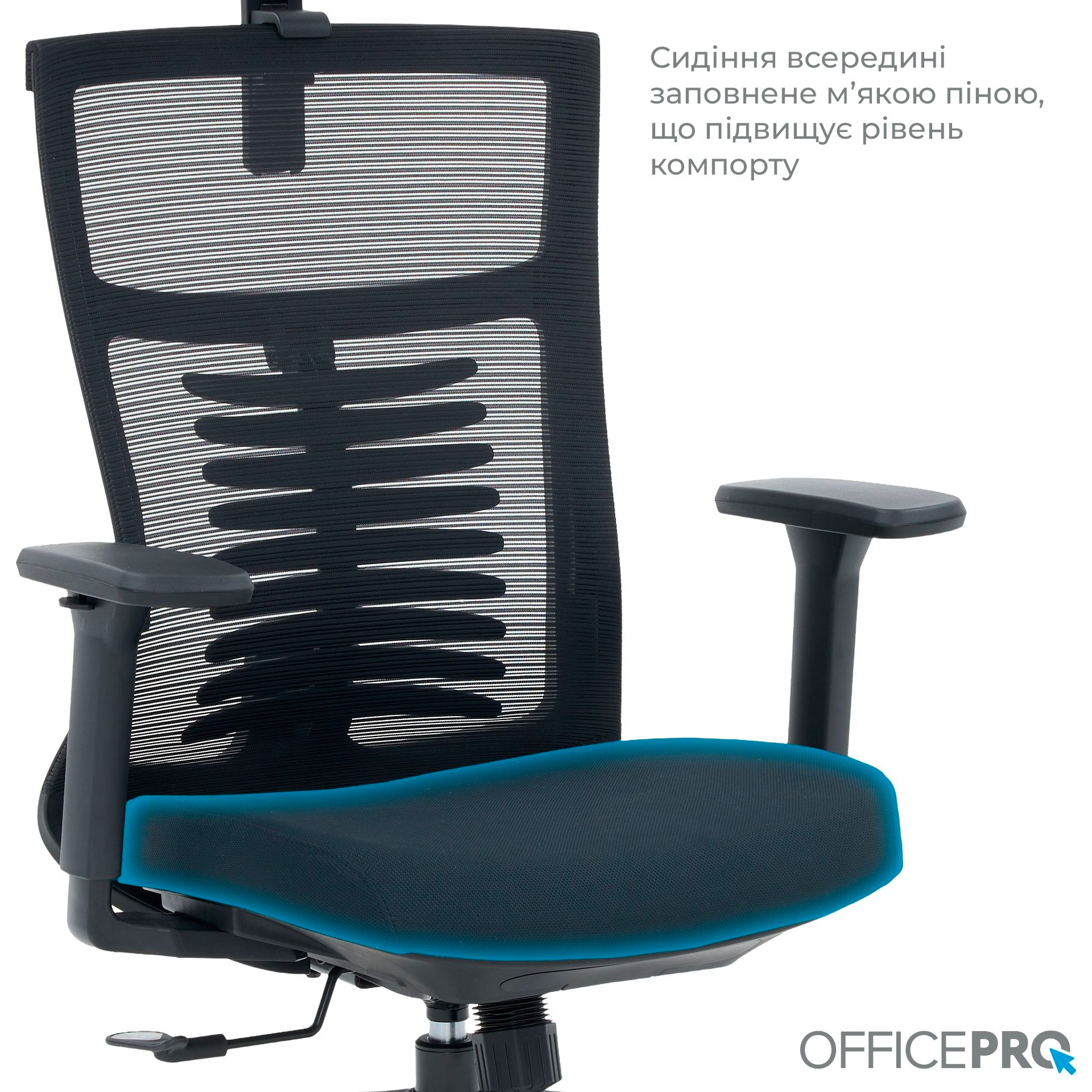 Кресло офисное OFFICEPRO Balance OC550-B-B-B Black
