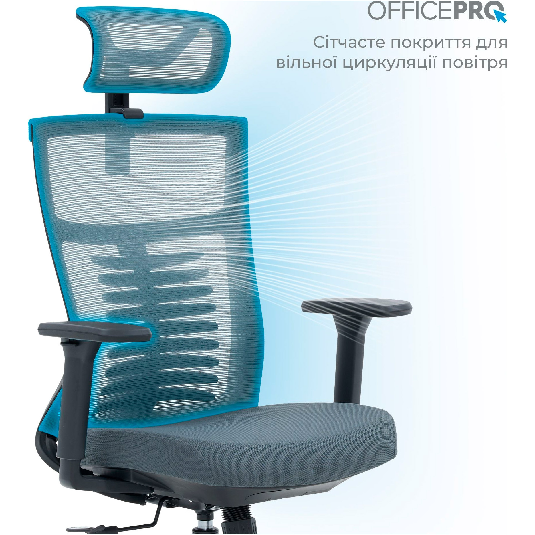 Кресло офисное OFFICEPRO Balance OC550-B-DG-DG Black/Dark Gray