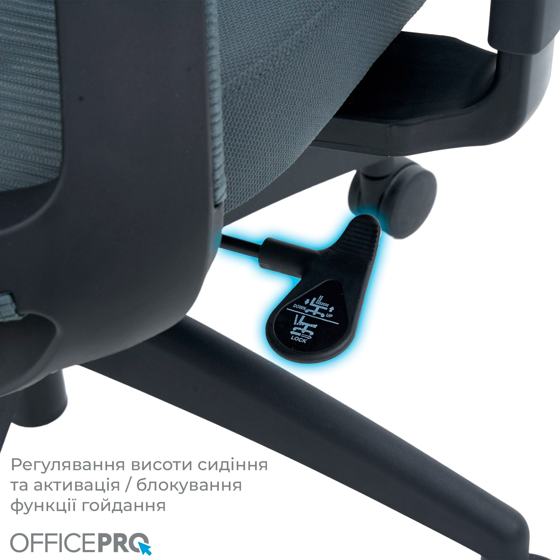 Кресло офисное OFFICEPRO Balance OC550-B-DG-DG Black/Dark Gray