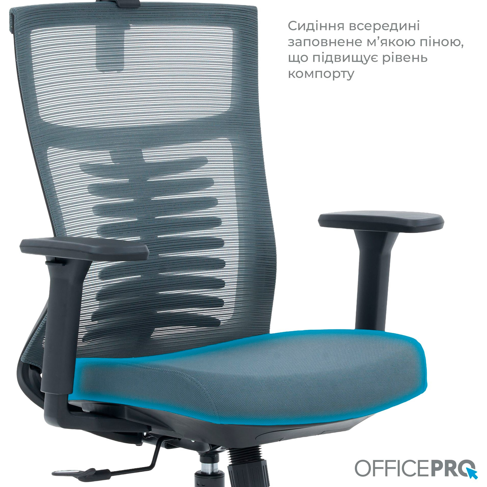 Кресло офисное OFFICEPRO Balance OC550-B-DG-DG Black/Dark Gray