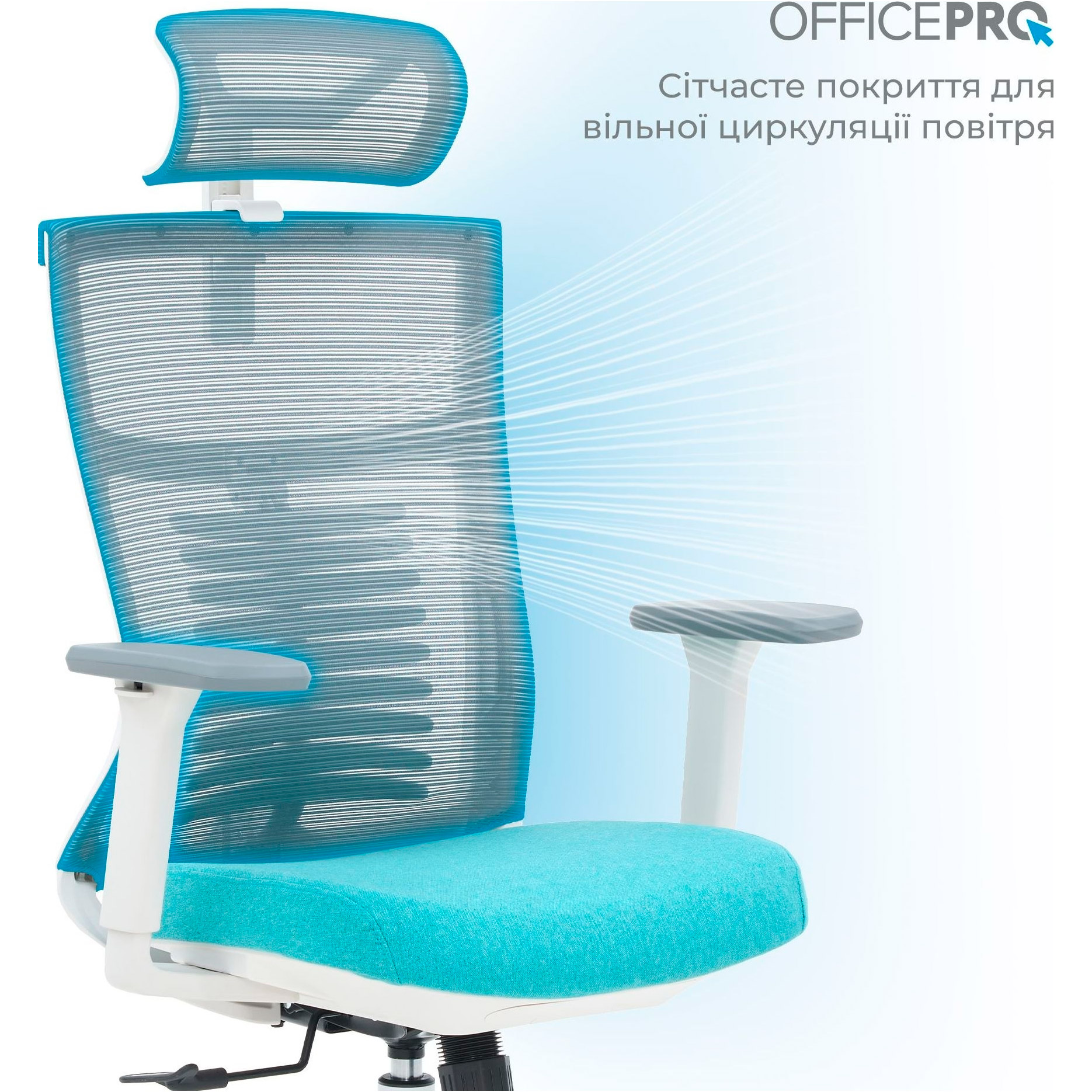 Крісло офісне OFFICEPRO Balance OC550-W-DG-BL White/Dark Gray/Blue