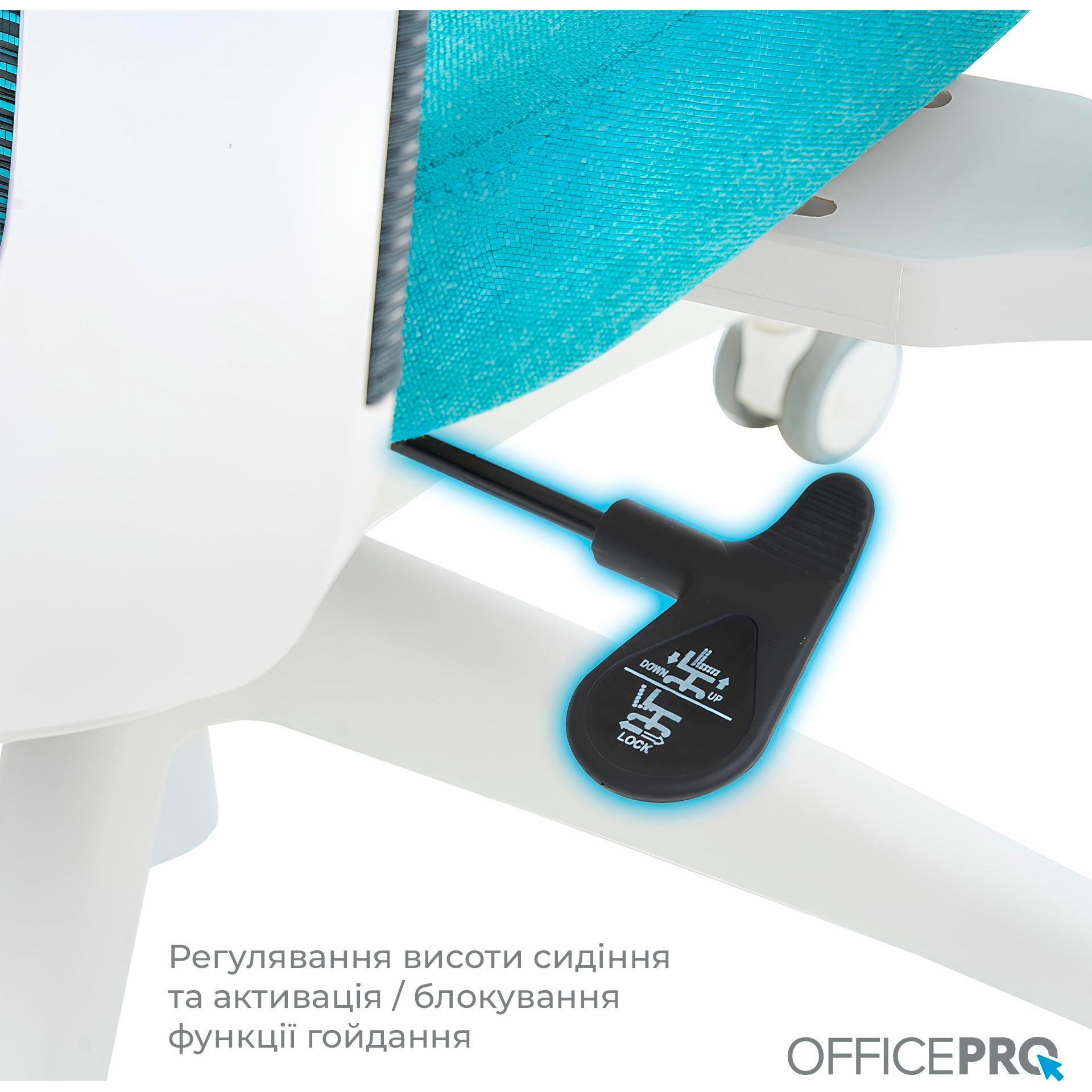 Крісло офісне OFFICEPRO Balance OC550-W-DG-BL White/Dark Gray/Blue