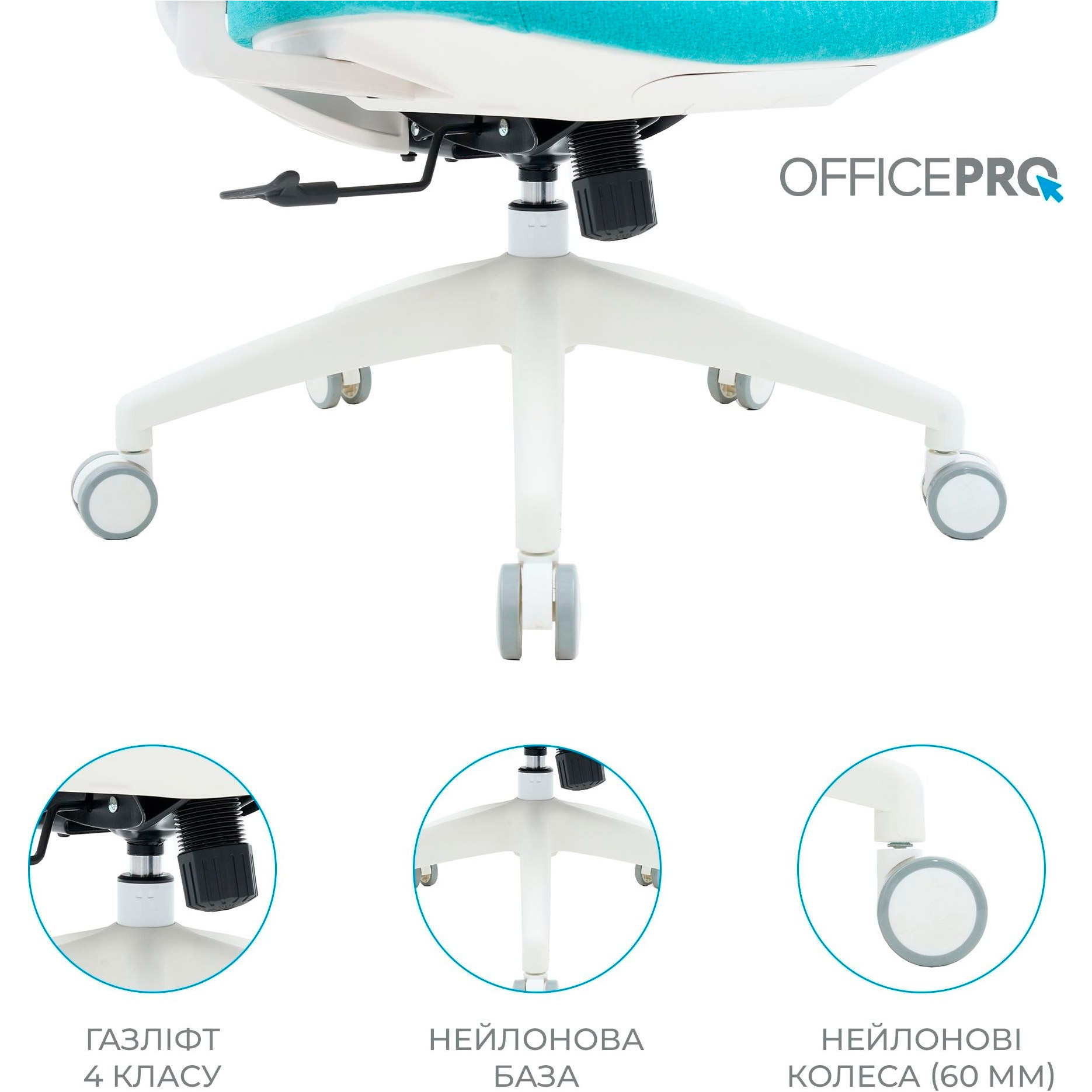 Крісло офісне OFFICEPRO Balance OC550-W-DG-BL White/Dark Gray/Blue