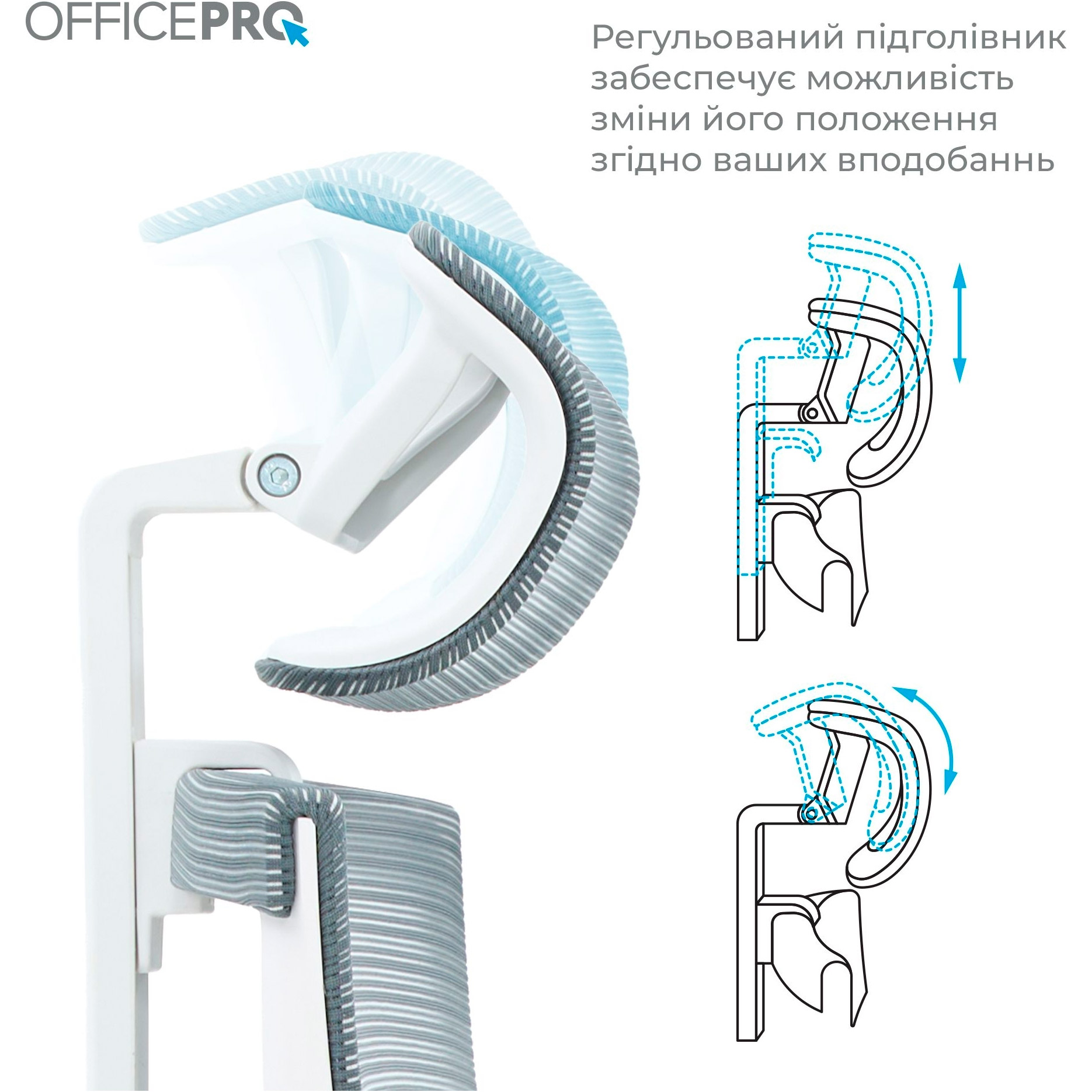 Крісло офісне OFFICEPRO Balance OC550-W-DG-OR White/Dark Gray/Orange