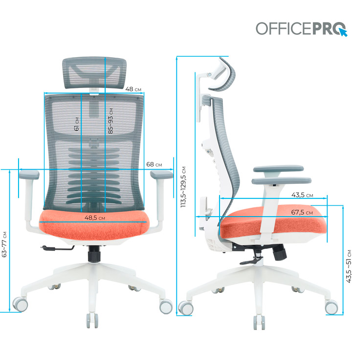 Крісло офісне OFFICEPRO Balance OC550-W-DG-OR White/Dark Gray/Orange