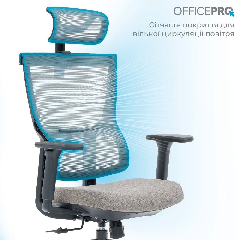 Крісло офісне OFFICEPRO Elegant OC600-B-DG-DG Black/Dark Gray