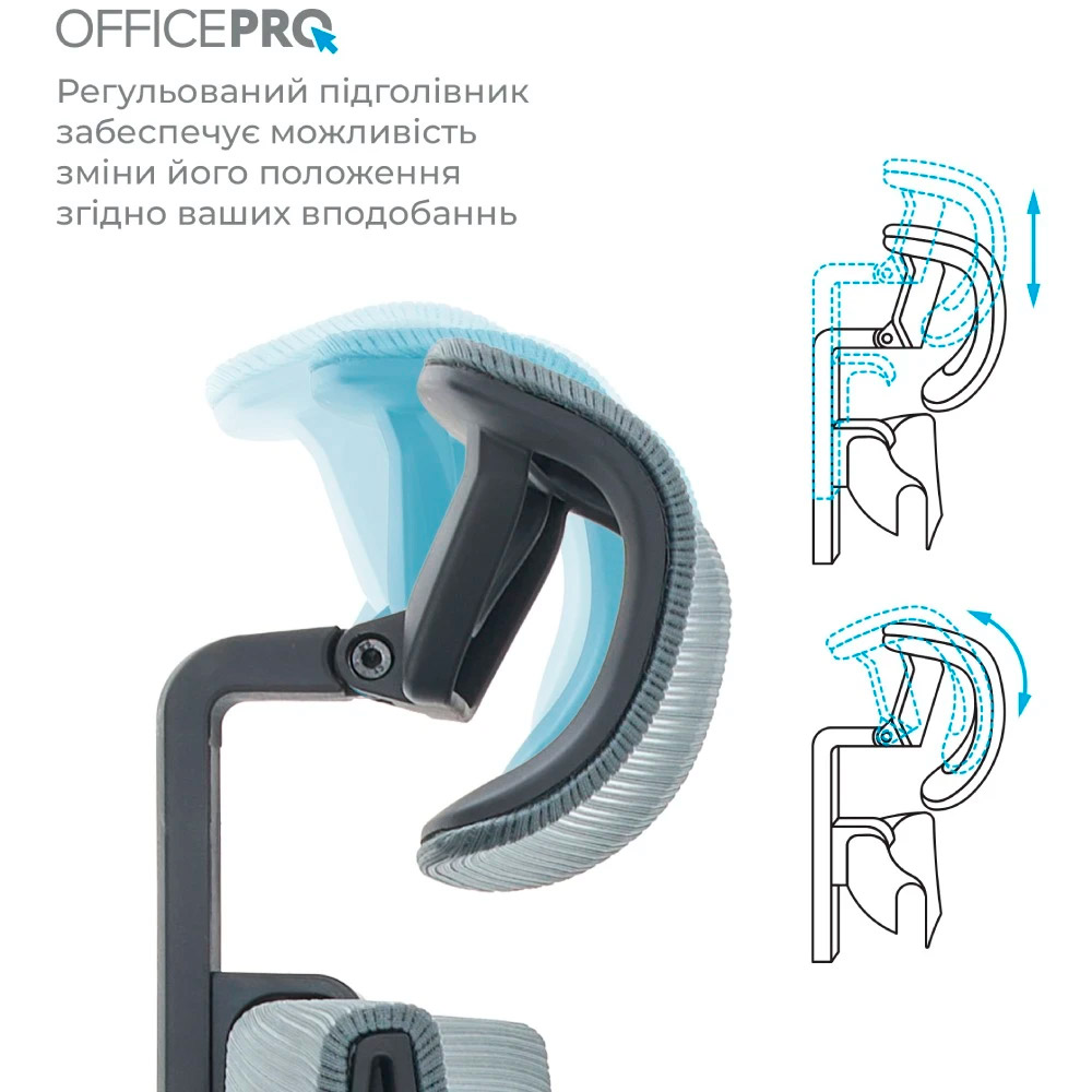 Крісло офісне OFFICEPRO Elegant OC600-B-DG-DG Black/Dark Gray