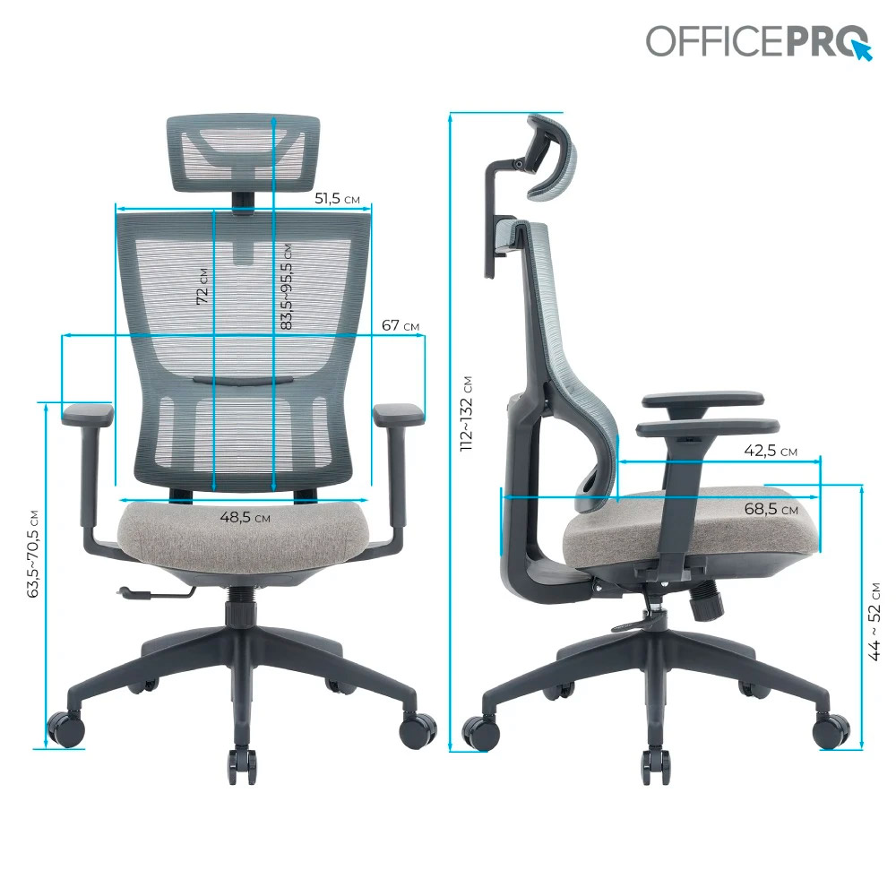 Крісло офісне OFFICEPRO Elegant OC600-B-DG-DG Black/Dark Gray