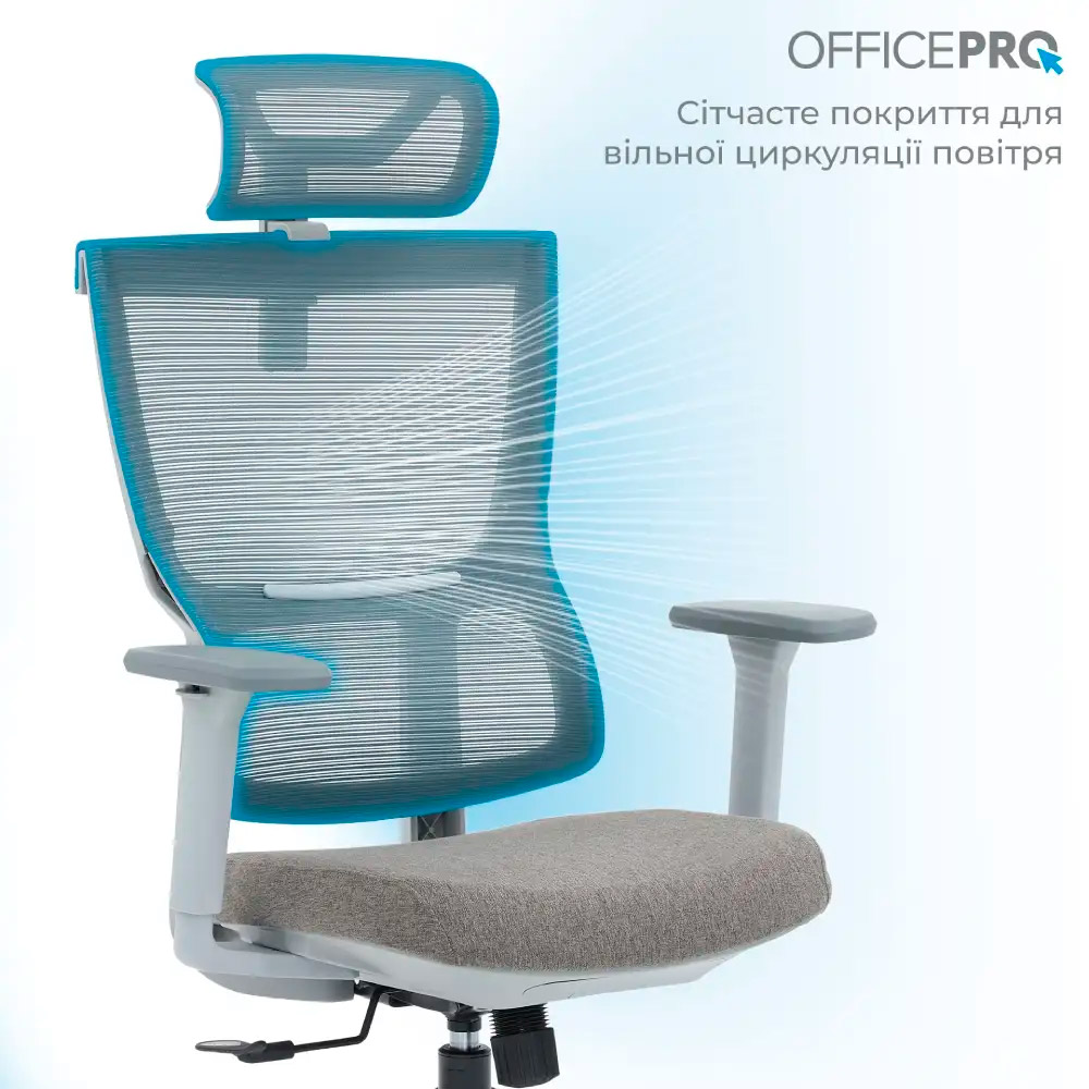 Кресло офисное OFFICEPRO Elegant OC600-G-DG-DG Gray/Dark Gray