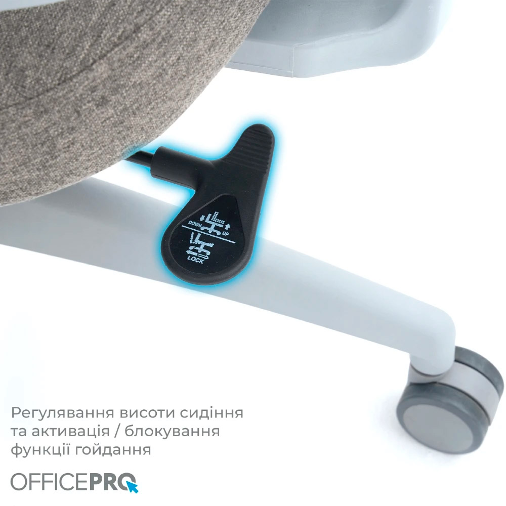 Кресло офисное OFFICEPRO Elegant OC600-G-DG-DG Gray/Dark Gray