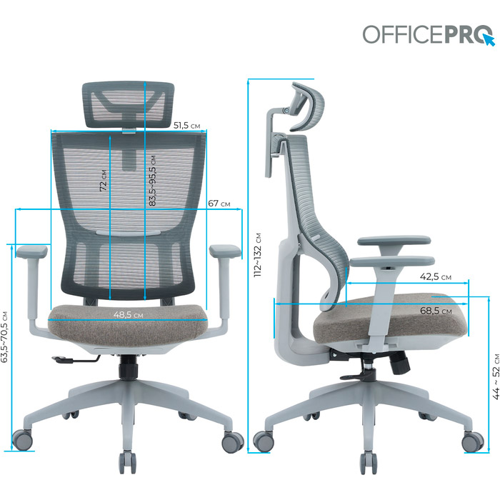 Кресло офисное OFFICEPRO Elegant OC600-G-DG-DG Gray/Dark Gray