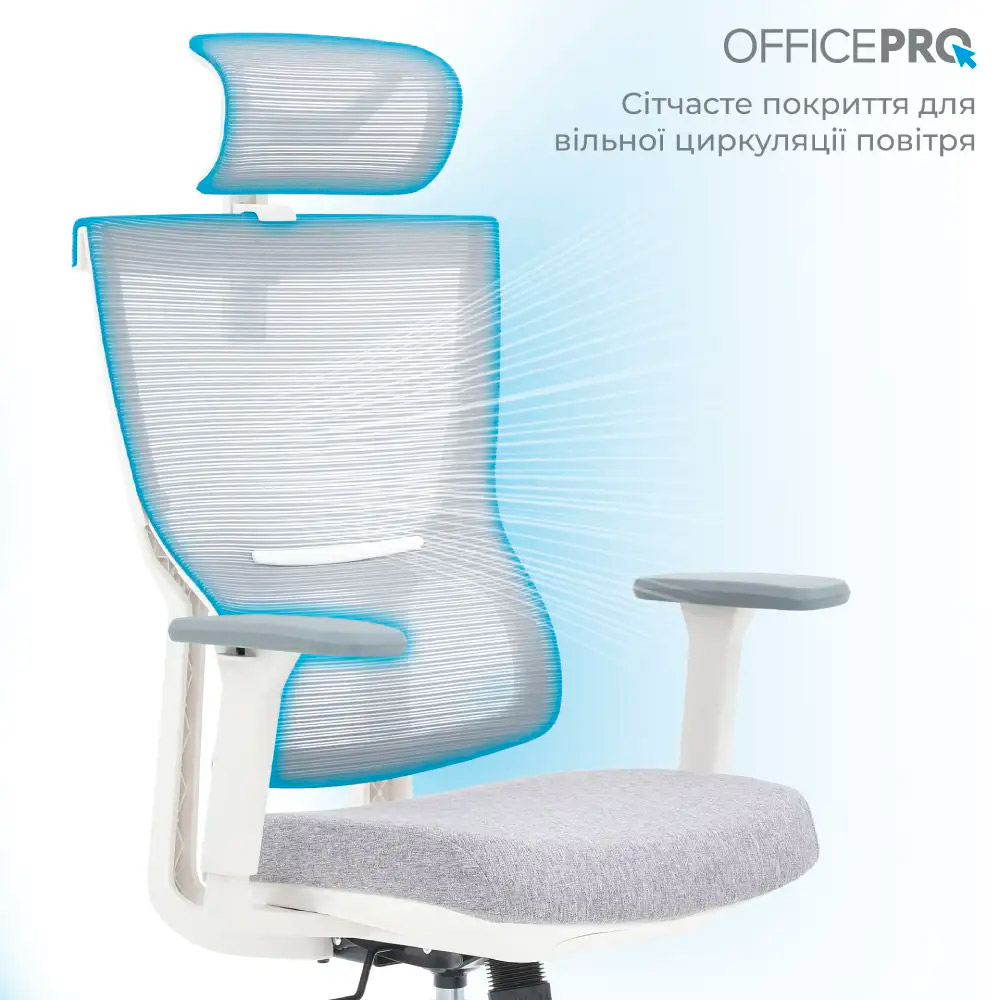 Крісло офісне OFFICEPRO Elegant OC600-W-LG-LG White/Light Gray