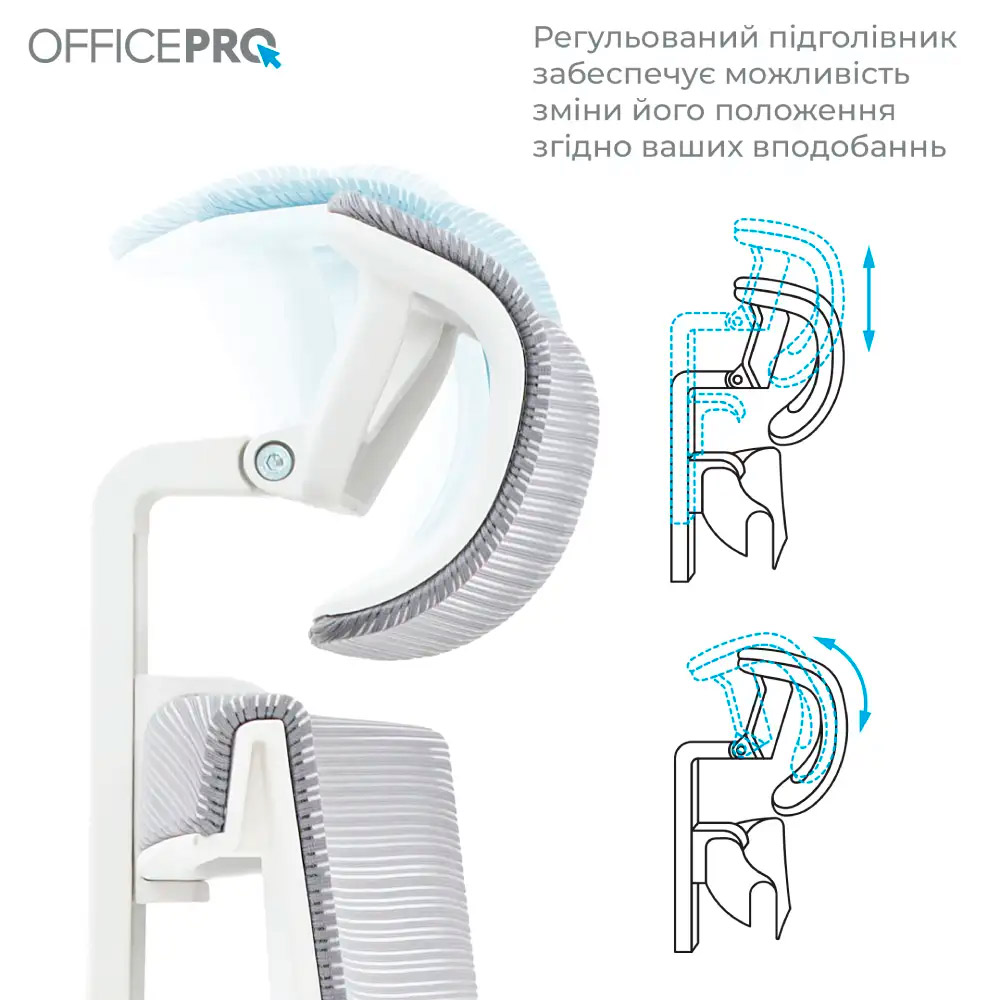 Крісло офісне OFFICEPRO Elegant OC600-W-LG-LG White/Light Gray