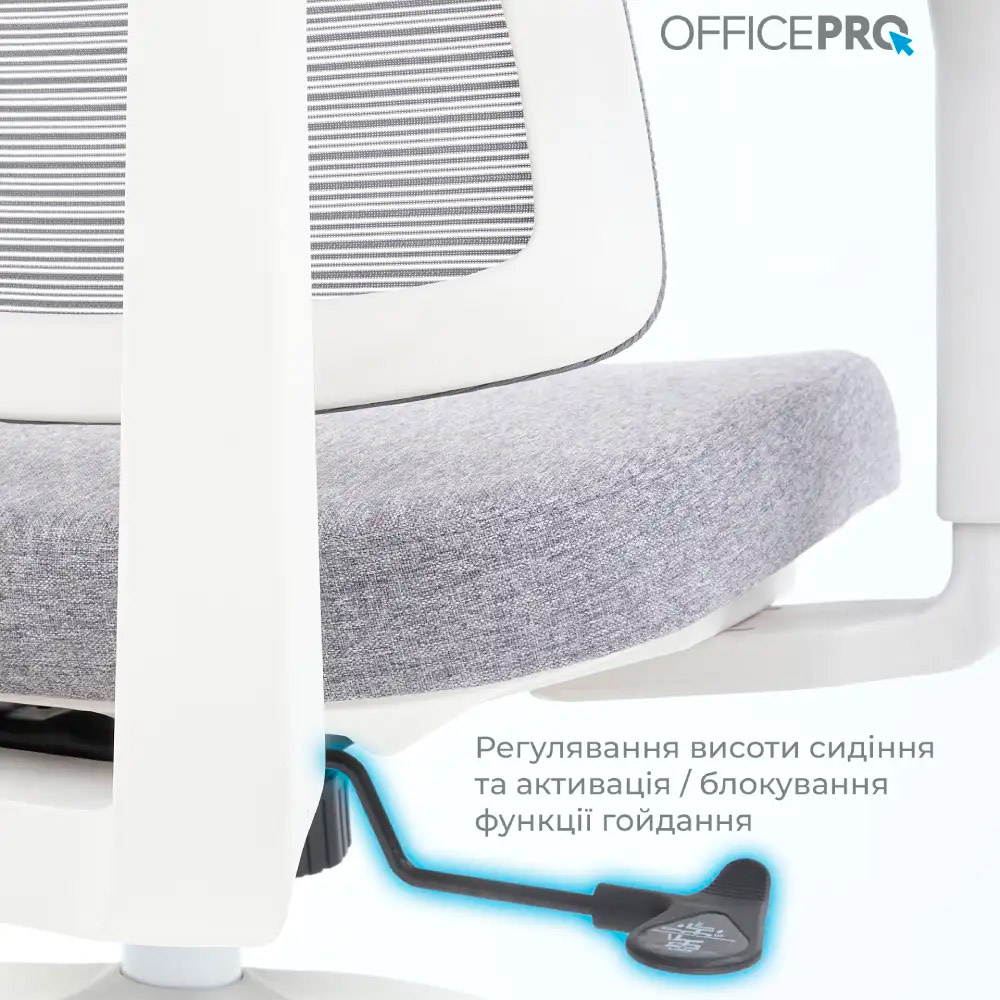 Крісло офісне OFFICEPRO Elegant OC600-W-LG-LG White/Light Gray
