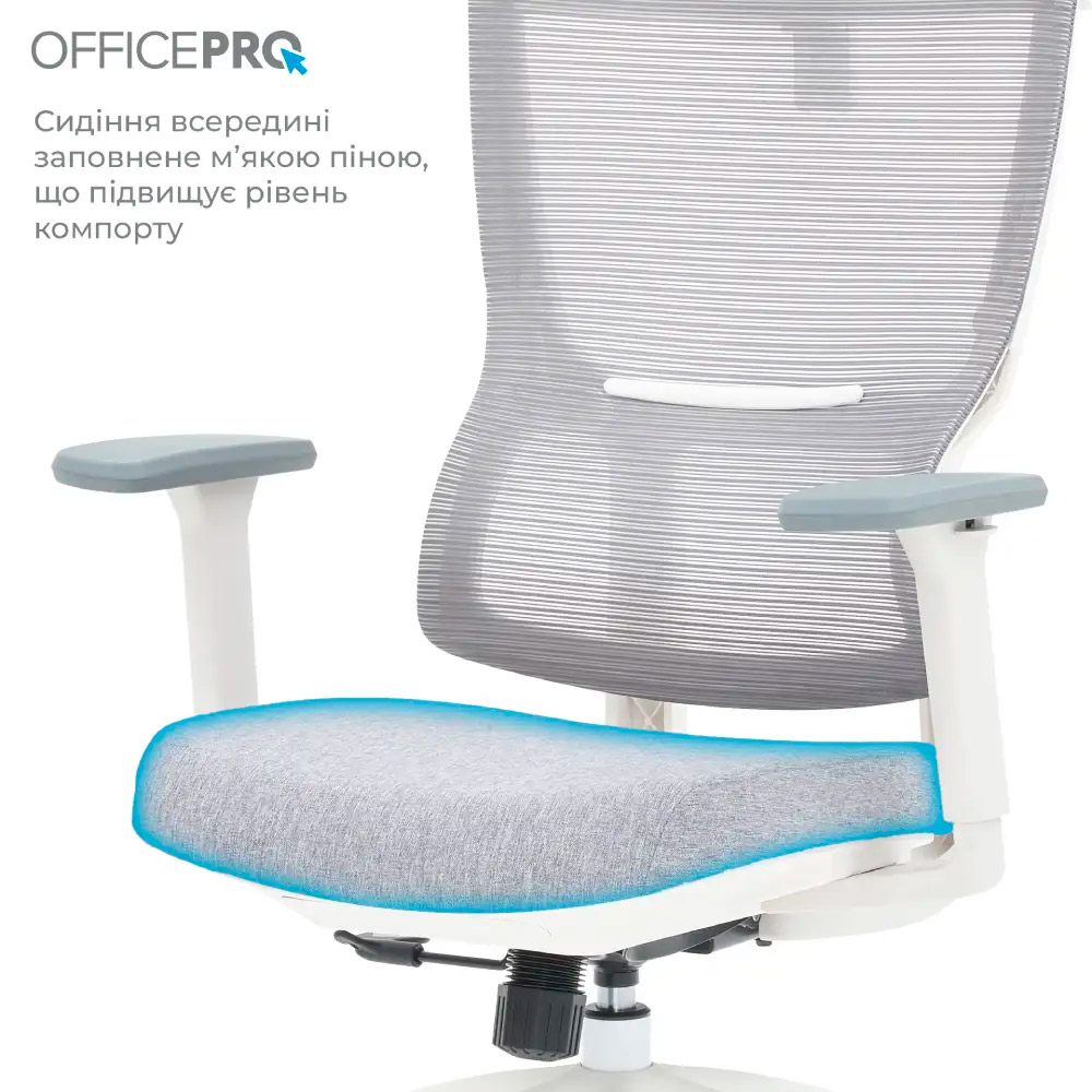 Крісло офісне OFFICEPRO Elegant OC600-W-LG-LG White/Light Gray