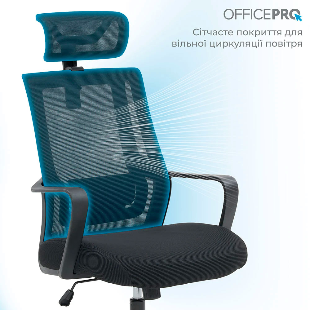 Крісло офісне OFFICEPRO Harmony OC310-B-B-B Black