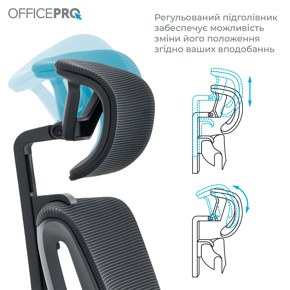 Крісло офісне OFFICEPRO Harmony OC310-B-B-B Black