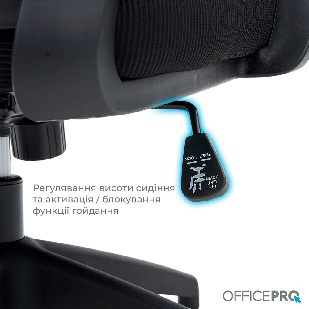 Крісло офісне OFFICEPRO Harmony OC310-B-B-B Black