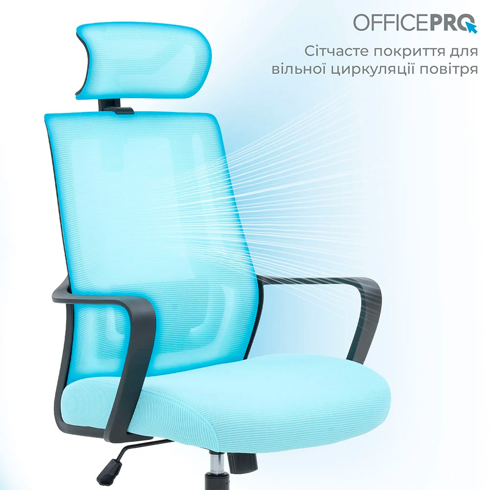 Кресло офисное OFFICEPRO Harmony OC310-B-BL-BL Black/Blue