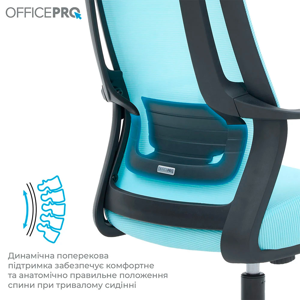 Кресло офисное OFFICEPRO Harmony OC310-B-BL-BL Black/Blue