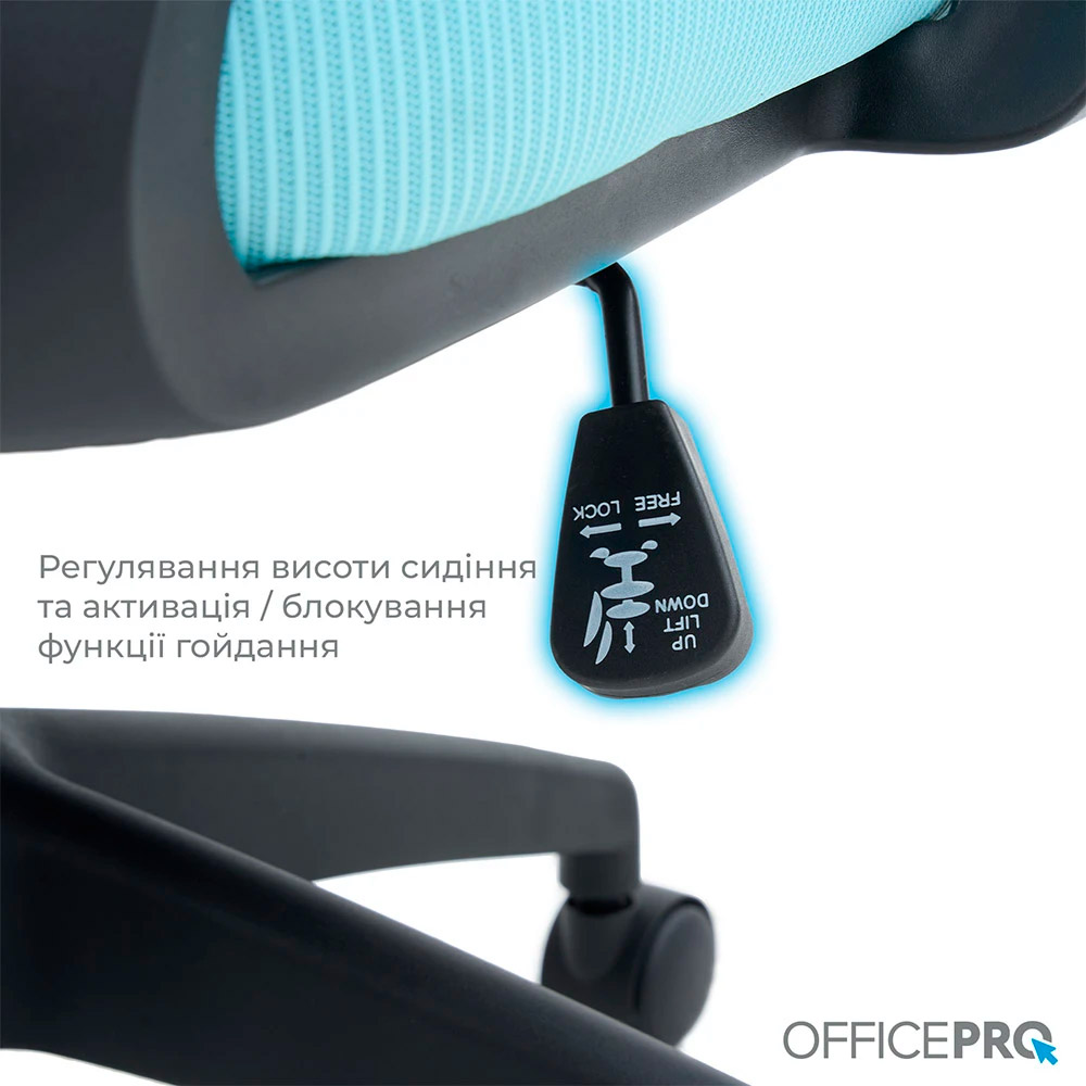 Кресло офисное OFFICEPRO Harmony OC310-B-BL-BL Black/Blue