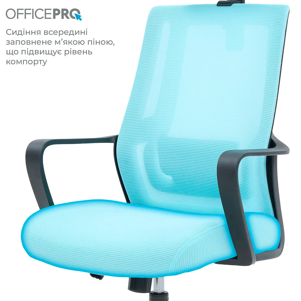 Кресло офисное OFFICEPRO Harmony OC310-B-BL-BL Black/Blue