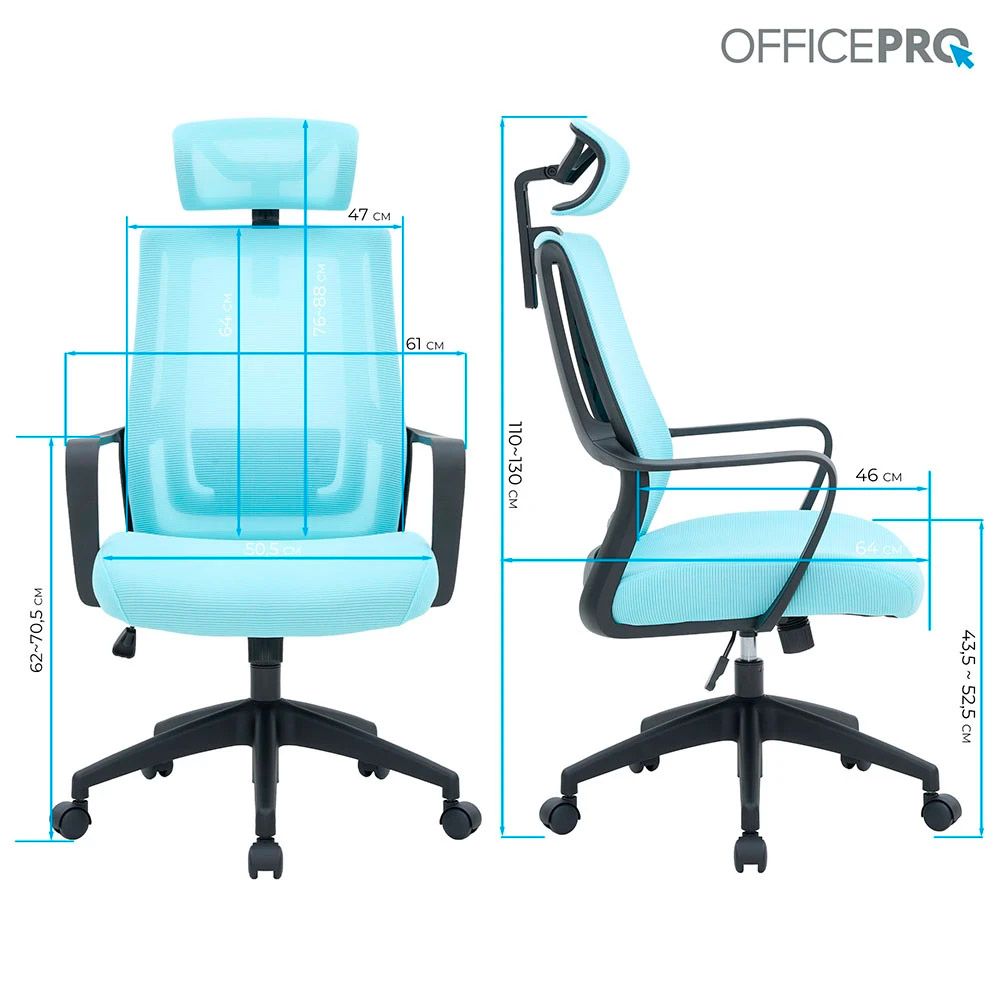 Кресло офисное OFFICEPRO Harmony OC310-B-BL-BL Black/Blue