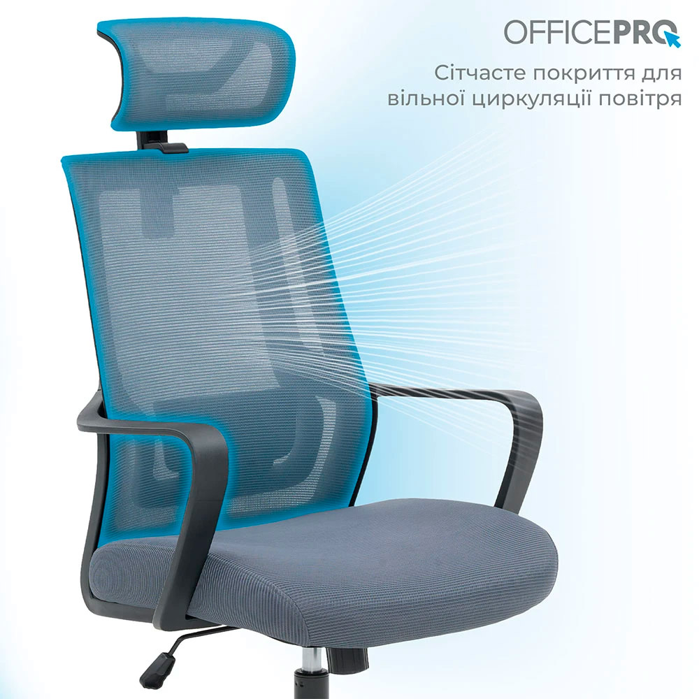 Крісло офісне OFFICEPRO Harmony OC310-B-G-G Black/Gray