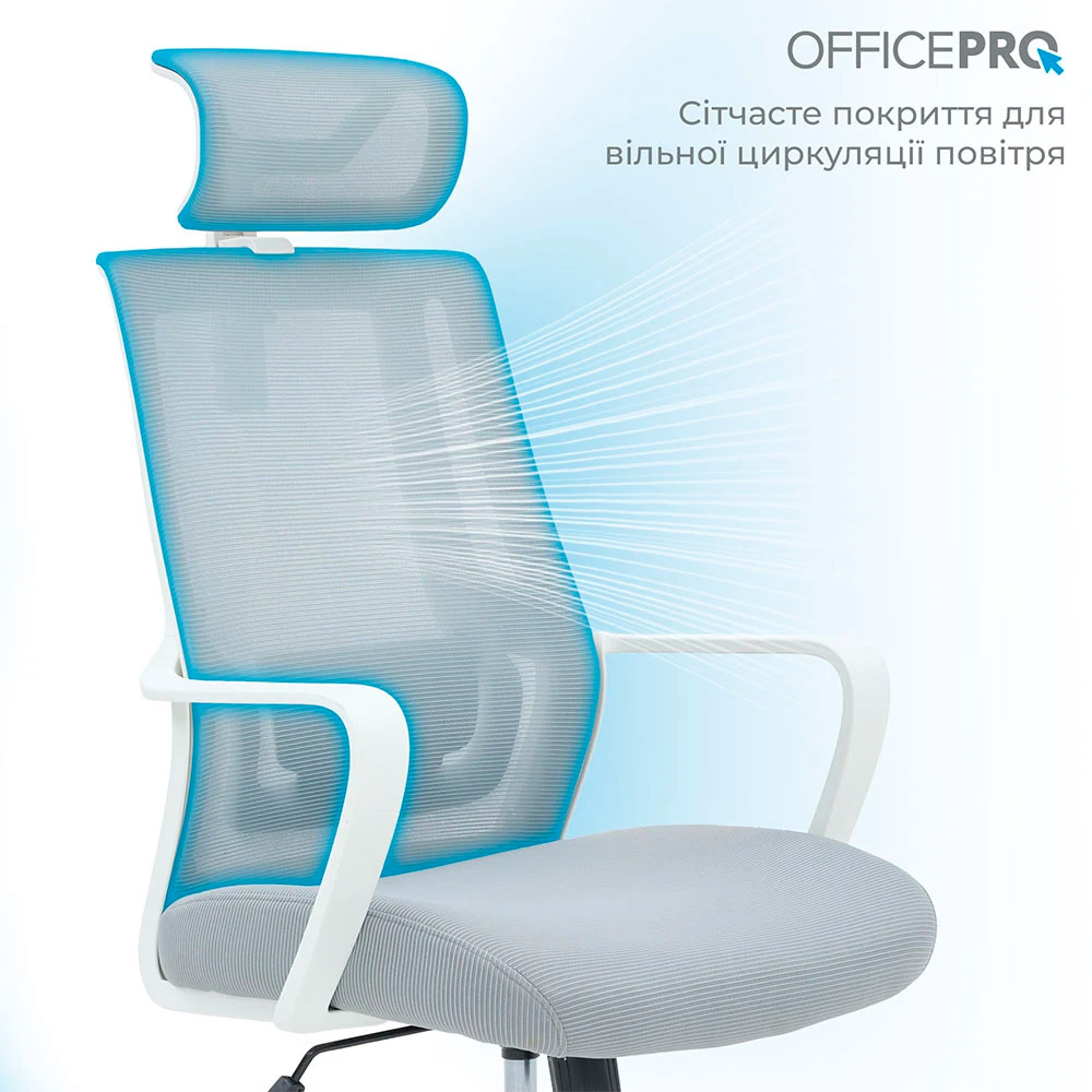 Кресло офисное OFFICEPRO Harmony OC310-W-LG-LG White/Light Gray