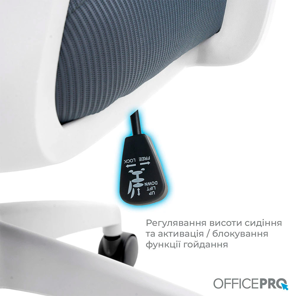 Кресло офисное OFFICEPRO Harmony OC310-W-LG-LG White/Light Gray