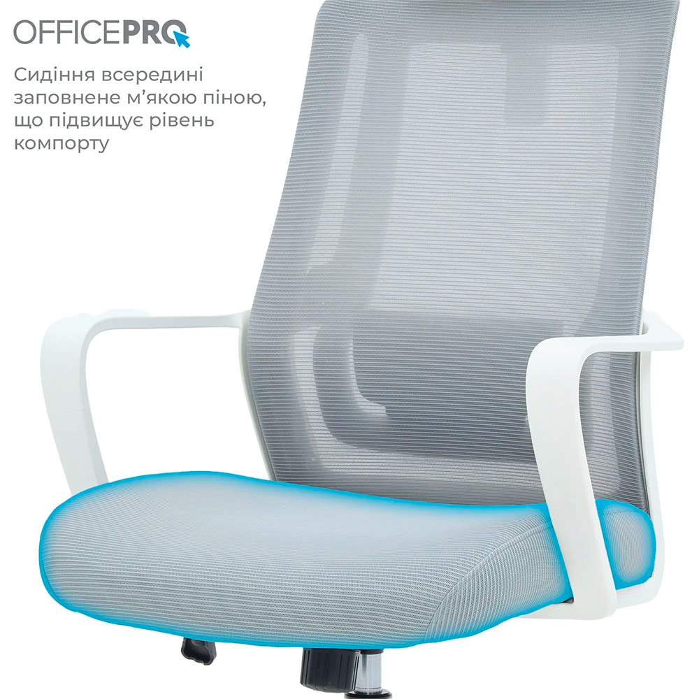 Кресло офисное OFFICEPRO Harmony OC310-W-LG-LG White/Light Gray