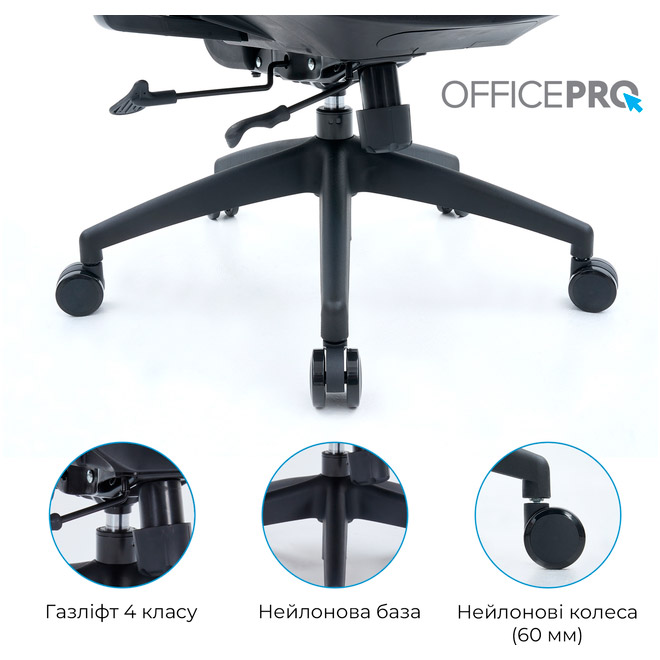 Крісло офісне OFFICEPRO Skyline OC580-B-B-B Black