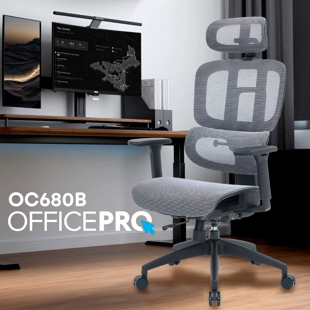 Кресло офисное OFFICEPRO Skyline OC680-B-G-G Black/Gray