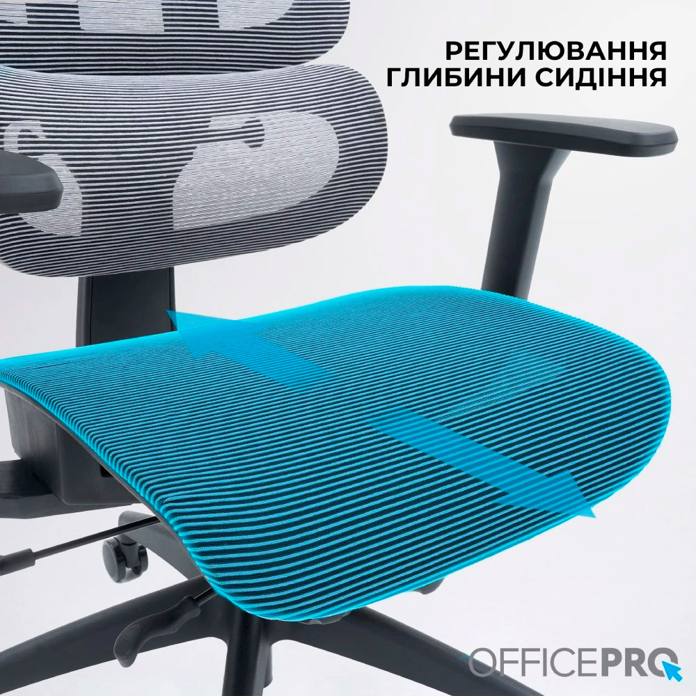 Кресло офисное OFFICEPRO Skyline OC680-B-G-G Black/Gray