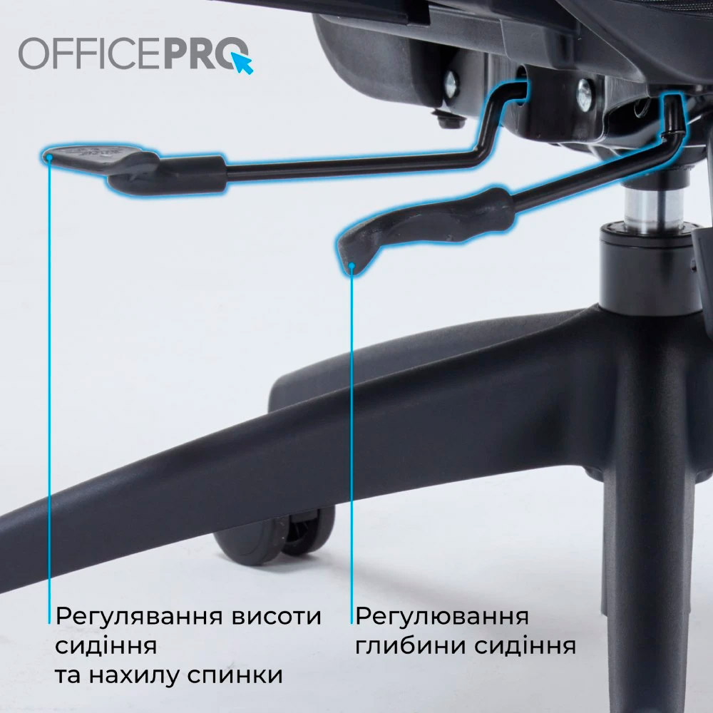 Кресло офисное OFFICEPRO Skyline OC680-B-G-G Black/Gray
